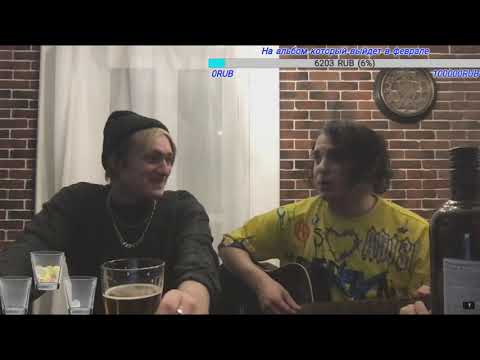 LIDA играет и поёт песни коллектива Рычаги Машин