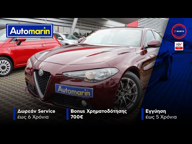 Automarin - Alfa Romeo Giulia 2.2 (2017)-preview