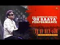 A R Rahman S Oh Raaya Magical Performance Raayan Audio Launch AR Rahman Sun NXT Telugu