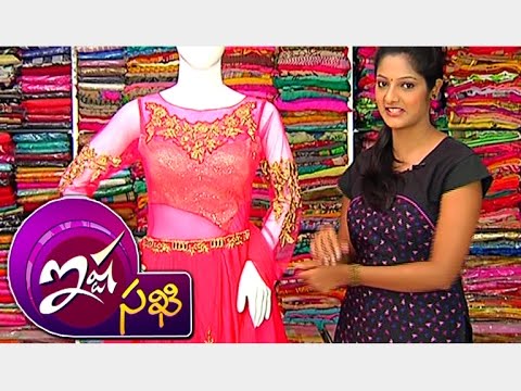 Stylish Umbrella New Frocks Designs  & lehenga skirts Model Dresses || Ishta sakhi || Vanitha TV