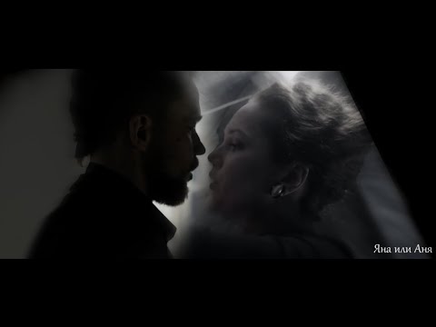 Кира Селезнева & Весельчак У I попытка не удалась