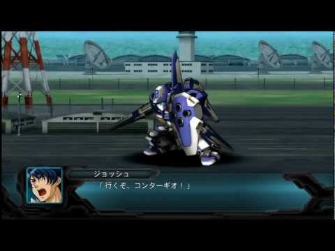 2nd Super Robot Wars OG Playstation 3