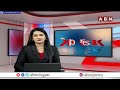 ఎవరికి లాభం ? ఫలితాల పై ఉత్కంఠ | High Tension In AP Election Results | ABN Telugu - Video