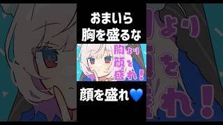 まだ入信してないの？