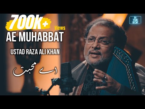 Video thumbnail for Ae Muhabbat
