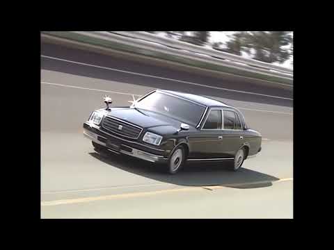 Thumbnail for Toyota Century Upscaled 720p Pt1 by Toyota, Toyota Century