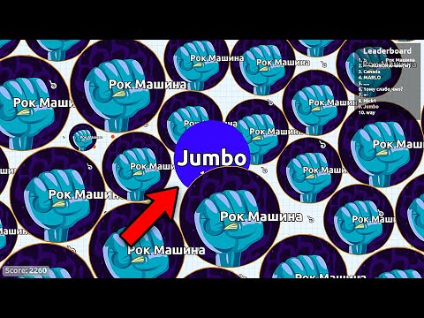 Agar.io - AMAZING BAIT - EPIC SOLO AGARIO GAMEPLAY