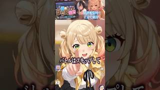 クマのくせにリア充すぎんだろ…。戦闘フルオートの放置系RPG『俺のクマ充生活』が正式リリース！