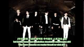 ENG SUB   ROM   KOR C Clown   In The Car