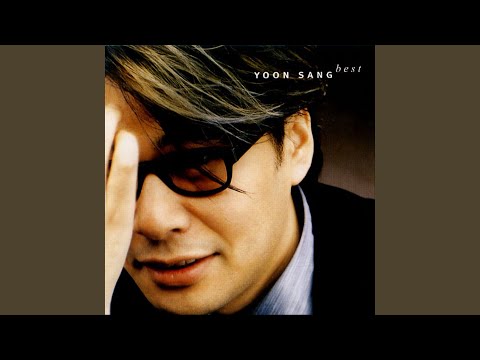 image-What is Gyun sang's full name?