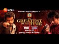 The G O A T World Television Premiere Jan 12 2025 Sunday 6 30PM Promo Zee Tamil