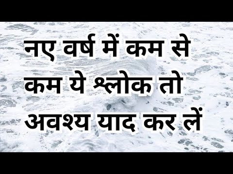 Fauzi Baba Adhyatm Video