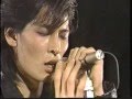 DER ZIBET Live 1988 