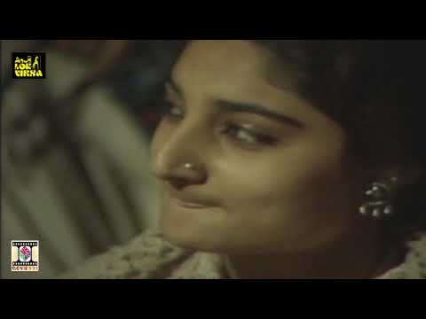 BEERI WALA GHAR (FULL VERSION) - ATTAULLAH KHAN ESAKHELVI