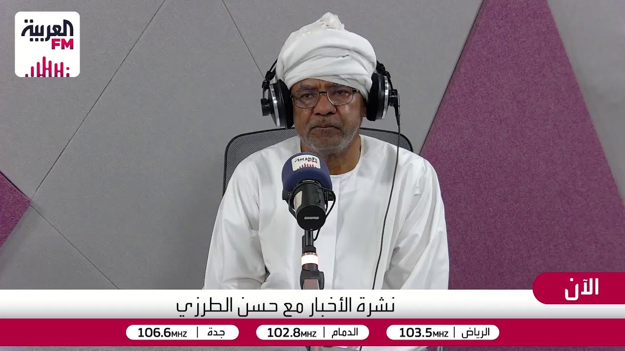 محمود لعوتة: يؤكد أن النازحين من الفاشر ينتظرهم مصير مجهول