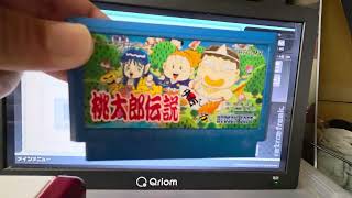 ハードオフで【ショーケース】物を4本購入！レアソフトあるよ！？