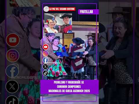 Funcionarios municipales de Pichilemu y Marchigüe se coronan campeones nacionales de cueca