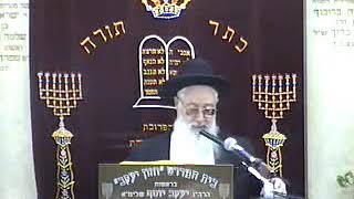 הלכות חנוכה מקום הנחת החנוכיה הרב יעקב יוסף זצ"ל
