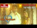 Vandhalamaa Full Vedio song || Geetha Govindam || Vijay Devarkonda