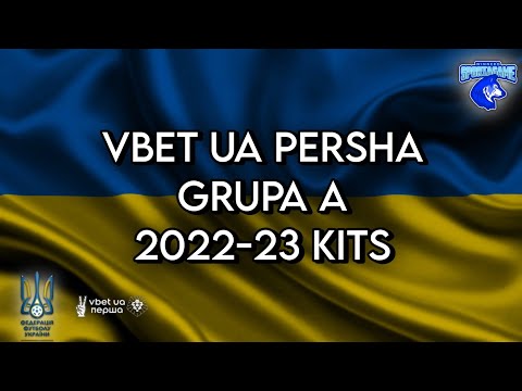 2022-23 VBet UA Persha - Grupa A Kits