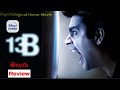 13 B Movie Review 13 B Movie Review In Telugu Telugu Review