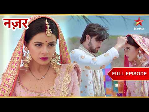 Tara की शादी Mayank से हो गई! | Full Ep. 177 - 178 | Nazar