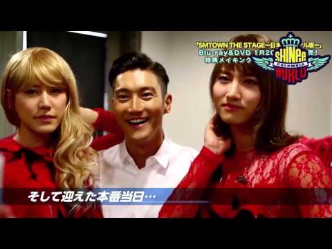 MinHo ( 민호 ) -  SMTOWN Girl's Day - Something (Changmin, Kyuhyun, Minho, Suho) [Español]