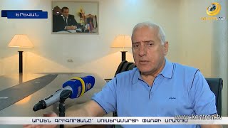 Արմեն Գրիգորյանն ընդգրկվել է սուսերամարտի միջազգային ֆեդերացիայի Փառքի սրահում