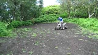 preview picture of video 'Quading - Pladda Fields Port Glasgow 17/07/2011'