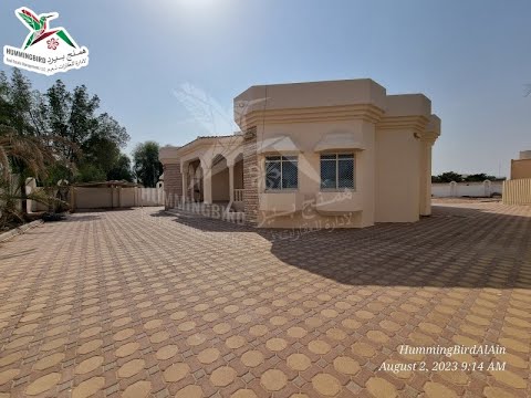Property video thumbnail
