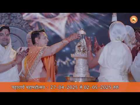 Wedding Planner portfolio by Antra Entertainment in Indore - Photo 2 Wedding Planner portfolio by Antra Entertainment in Indore - Photo 2