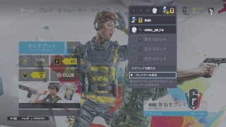 カジュアルこっとんさんと3枠空いてます