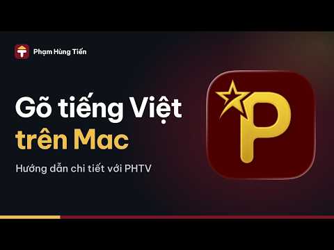 PHTV — скриншот 1