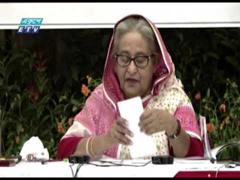 যারা বঙ্গবন্ধুর ৭ মার্চের ভাষণ বোঝেনি, তারা নির্বোধ | ETV News