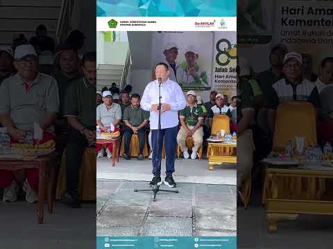 Jalan Sehat Kerukunan Dalam Rangka HAB ke-80 Kementerian Agama RI tingkat Kanwil Kemenag Gorontalo