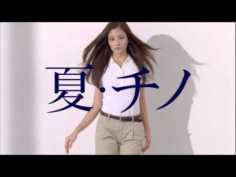 Meisa Kuroki - Uniqlo [CM]