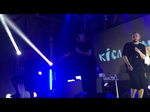 ATL x Зараза х Ка-тет х Horus x Dark Faders ft. ACIDHOUZE/Stewart - «Нас нет», 30.11.2018