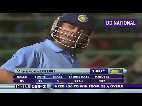 MS Dhoni 183* off 145 vs Sri Lanka | *FULL INNINGS* | IND vs SL 2005 | 3rd ODI Jaipur