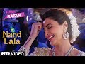 Nandlala  Video Song | Ram Ratan | Palak Muchhal,Bappi Lahiri