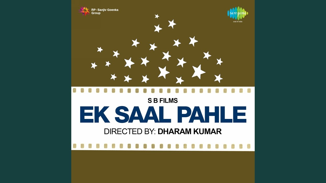 Tum Agar Aa Sako To Lyrics  | Ek Saal Pehle | Sujit Kumar, Sayeeda Khan | Suman Kalyanpur | C. Arjun