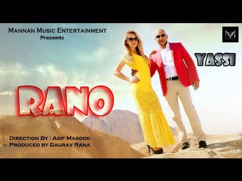 Rano