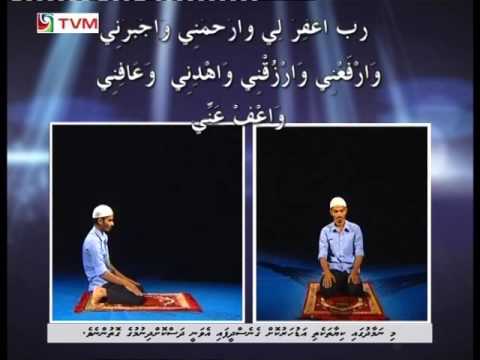 Namaadhu Kuraagoiy Part 1