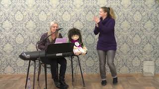 Marrini Marruni Marroni Lied