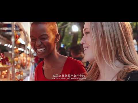 西安市英文宣传片 Xi'an City Promo