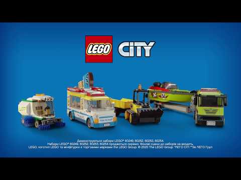 Конструктор LEGO City Перевізник гоночного катера 60254