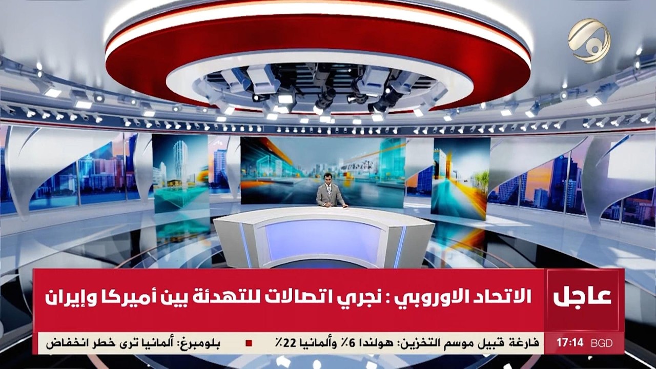 فيديو | المرصد الخبري - الشيخ الكربلائي يعلن استعداد العتبة الحسينية لاغاثة ايران ولبنان | 2026/3/26