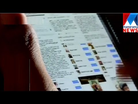 download lagu mp3 mp4 Escort Cyber, download lagu Escort Cyber gratis, unduh video klip Escort Cyber