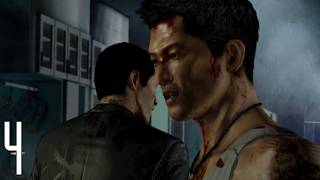 Sleeping Dogs Gameplay Walkthrough Part 4 - No Commentary
