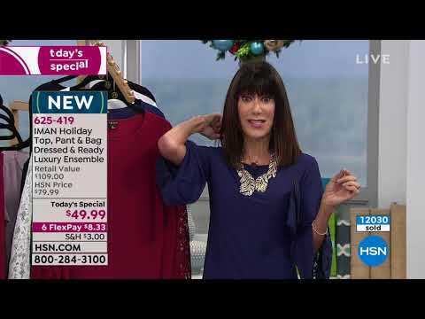HSN | IMAN Global Chic 10th Anniversary 11.29.2018 - 11 AM
