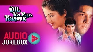 Dil Ka Kya Kasoor - Full Songs Jukebox  Divya Bhar